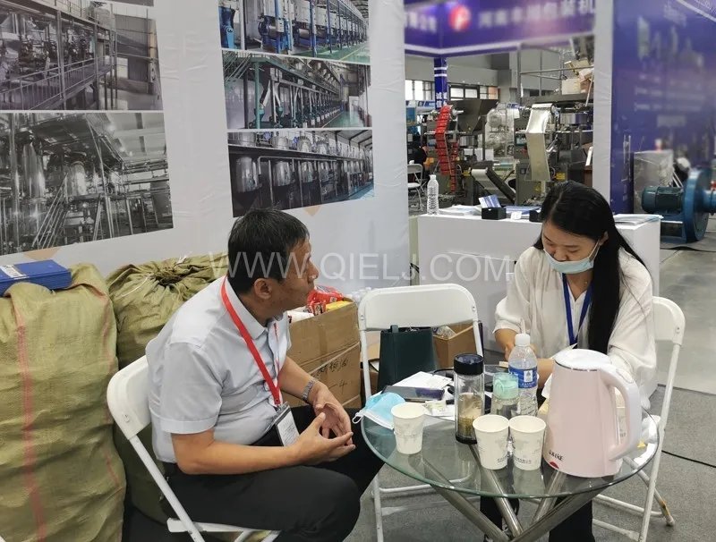 企鵝糧油機械榮獲第二十三屆中國農加工投洽會“優(yōu)秀裝備展示獎”(圖7) 企鵝糧油機械榮獲第二十三屆中國農加工投洽會“優(yōu)秀裝備展示獎”(圖7)