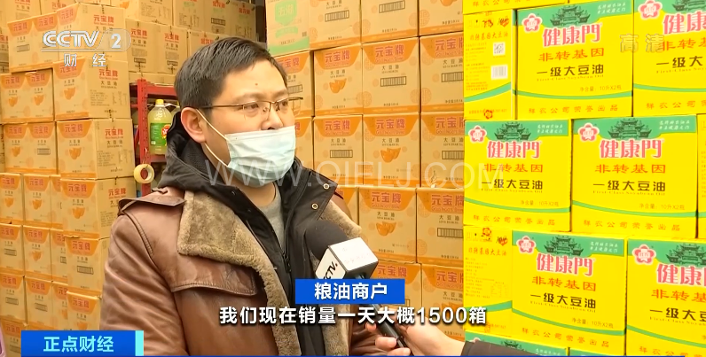 油漲價漲幅不小啊 食用植物油消費(fèi)量已經(jīng)遠(yuǎn)高于去年同期(圖4) 油漲價漲幅不小啊 食用植物油消費(fèi)量已經(jīng)遠(yuǎn)高于去年同期(圖4)